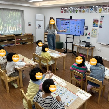 [목동 써밋 SPJ어학원]유치부 오후반 RSS 대표 이미지