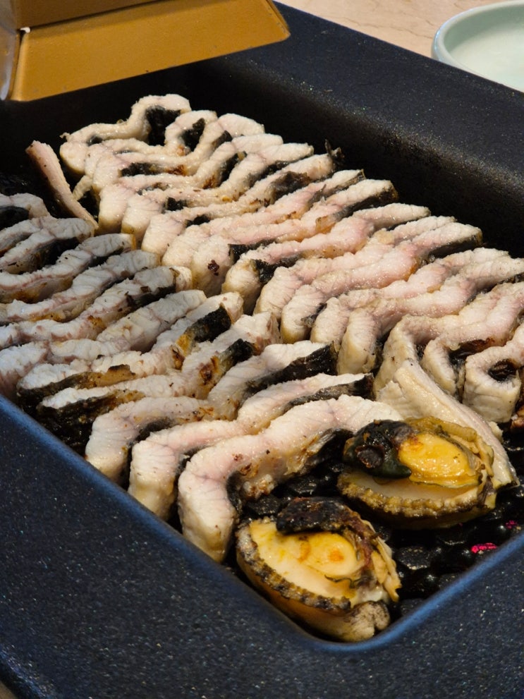 대전 칠순 식당 장어구이 어장, 부모님 생신 떡케이크 대만족 : 네이버 블로그