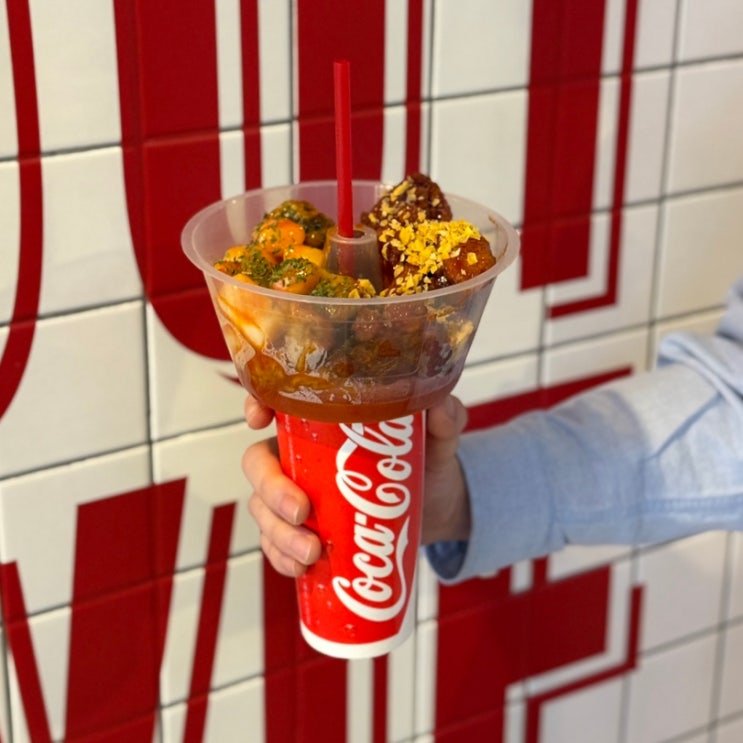 대구 CGV 홈런콜팝 내돈내산 솔직한 후기 떡볶이 닭강정 세트 가격 영화관 간식 : 네이버 블로그