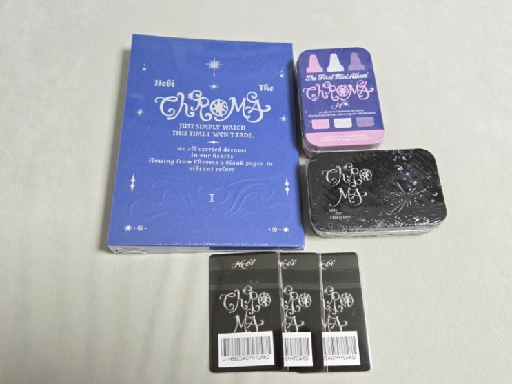 [HeBi] 버츄얼 아티스트 헤비 첫 앨범 3종류 전부 구매한 후기 : 네이버 블로그