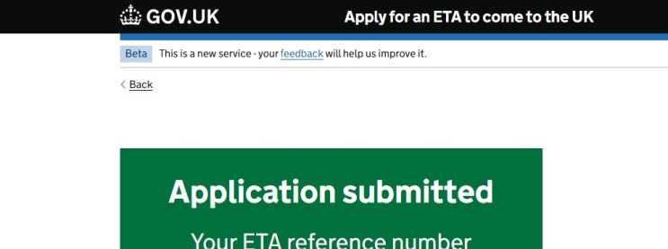 영국 ETA 신청 발급방법(앱 잘 안되서 PC로 한 사람) : 네이버 블로그