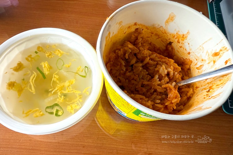 오뚜기 컵밥 추천 1+1 행사 편의점 가성비 한끼 식사 : 네이버 블로그