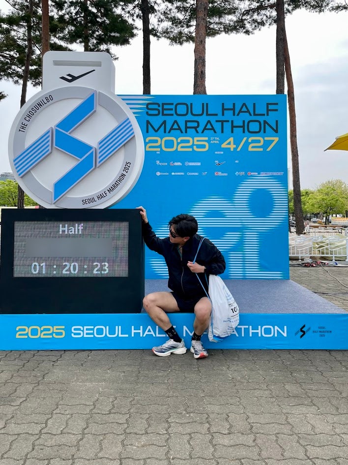 2025 서울 하프 마라톤 Half 완주 후기 ( 1시간 20분 23초 )