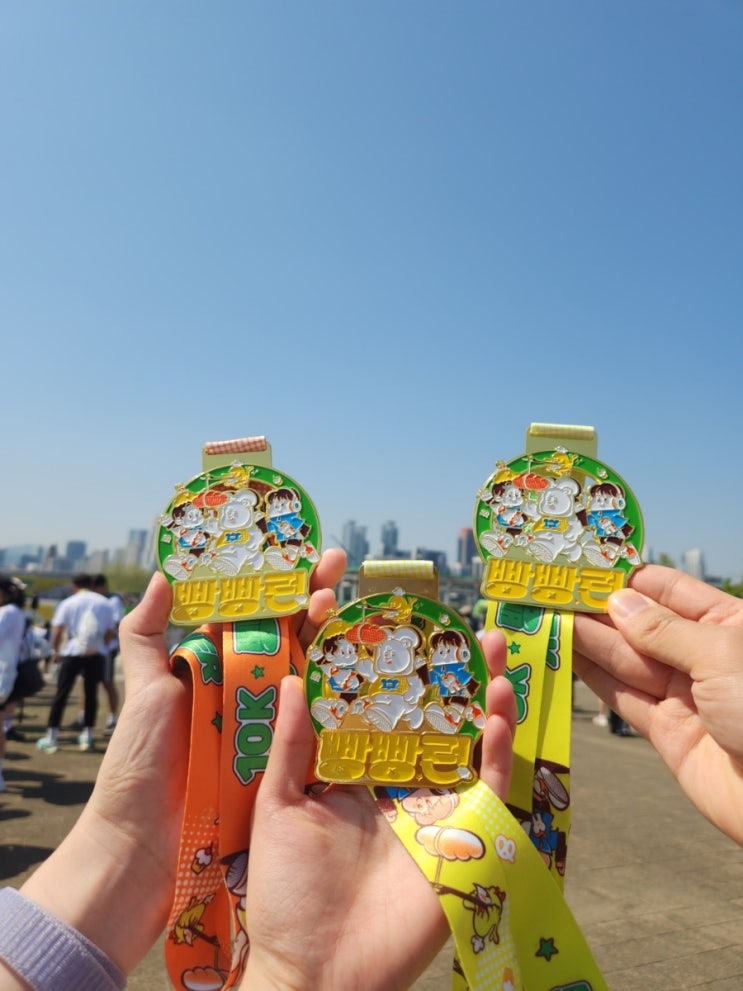 빵빵런2025 참가 후기 - 5Km 첫 참가인 짝꿍과 뚝섬한강공원 달린 후기