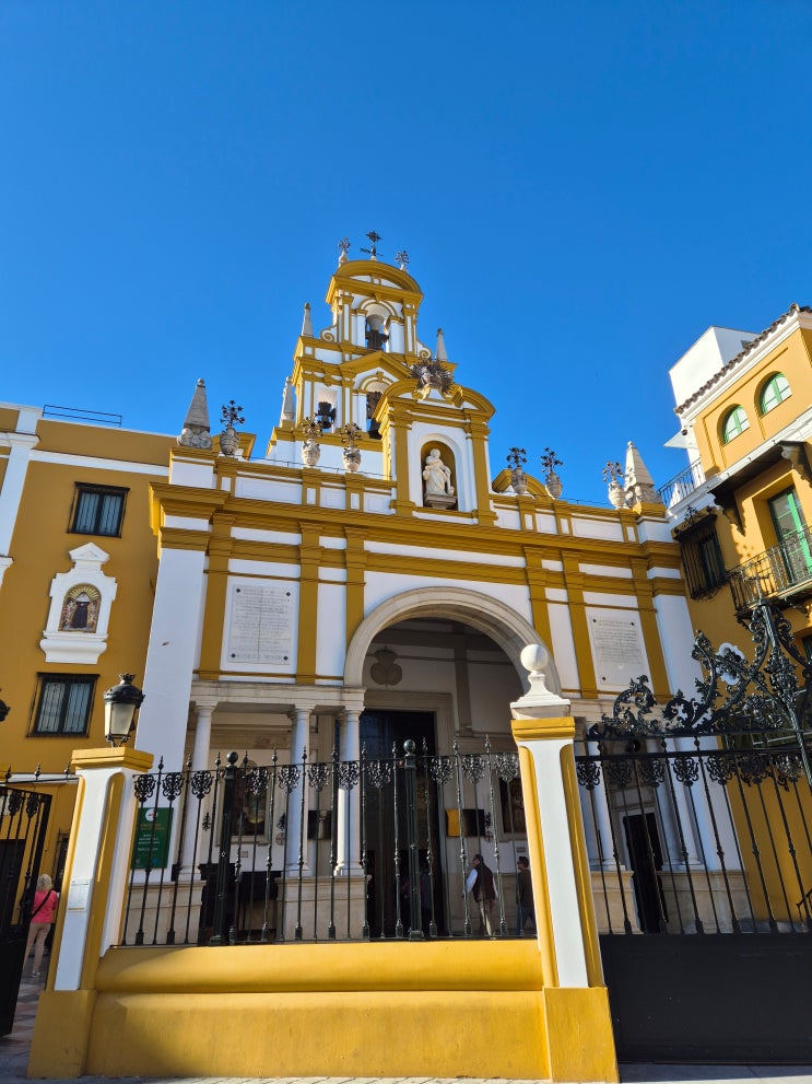 세비야 바실리카 마카레나 성당 Basílica de la Macarena