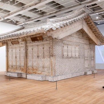 제네시스, 런던서 세계적 작가 서도호와 파트너십 전시 개최