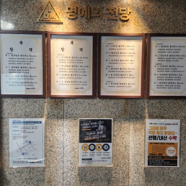 새 단장한 아이디엠 모습입니다. RSS 대표 이미지