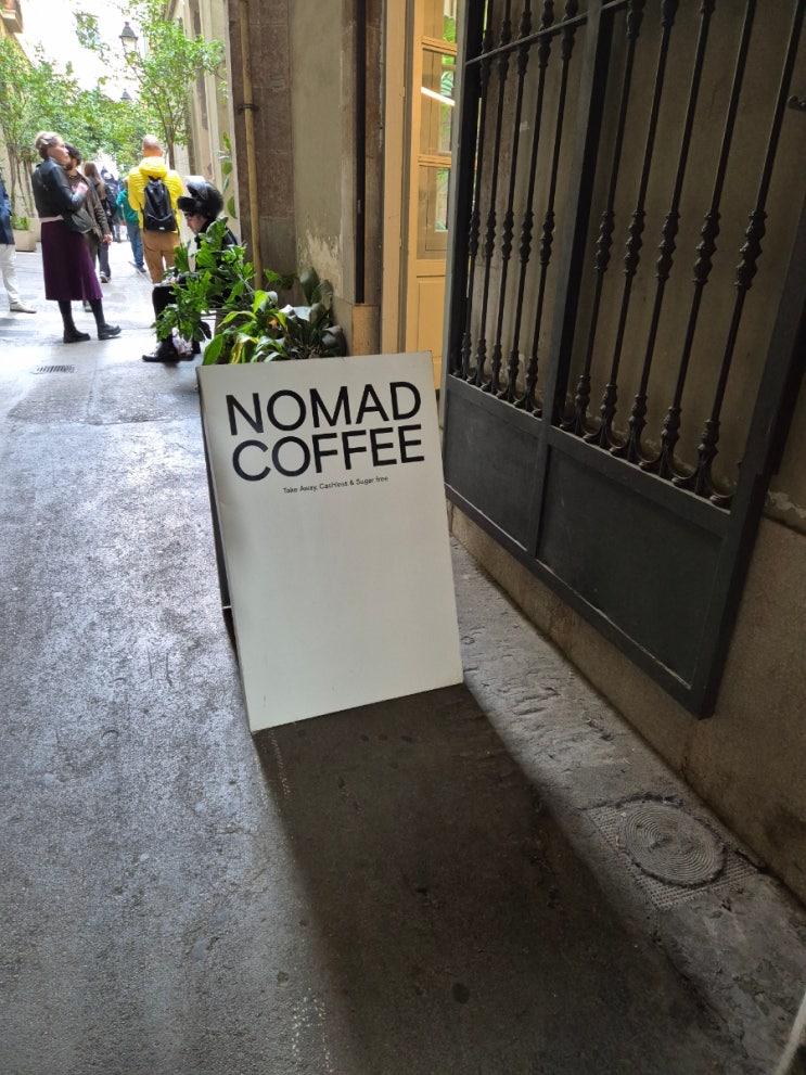 [스페인]_250222-250305, 3일차, 카페_Nomad Coffee