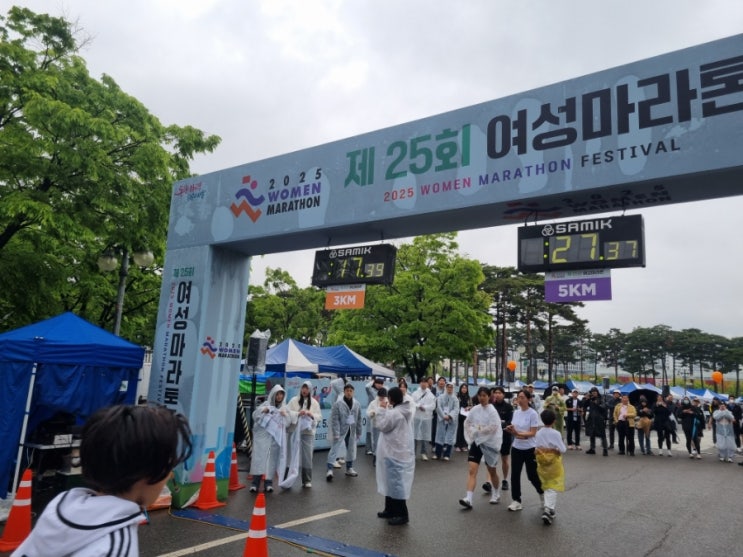 [2025년 제25회 여성 마라톤 대회 참가 후기] 코스, 기념품, 티셔츠, 물품보관소 정보!