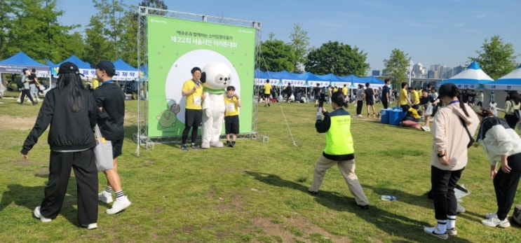 제22회 소아암환우돕기 서울시민마라톤대회 10km 완주 후기 (2025.5.4.일)