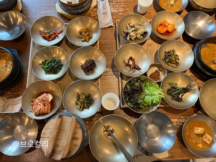 이천 쌀밥 맛집 한식 강민주의 들밥 본점 예약 : 네이버 블로그