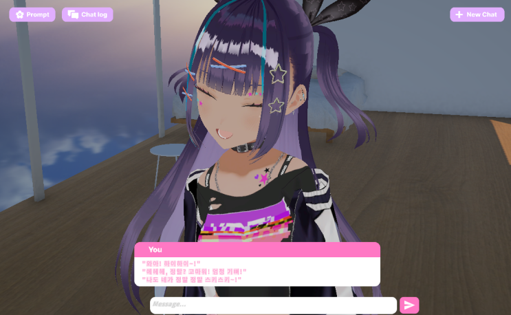 서브컬쳐 AI NPC App 만들기 프로젝트 - 3 (데모완) : 네이버 블로그