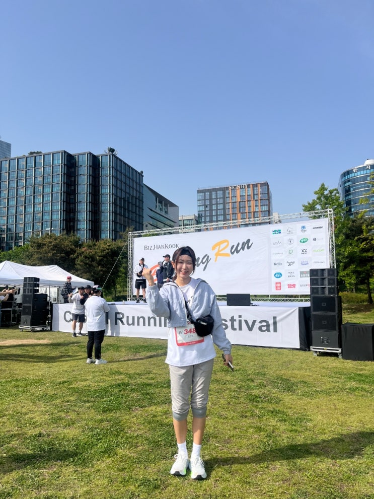 영종선셋마라톤, 버닝런2025 10km 후기 | 봄날의 달리기