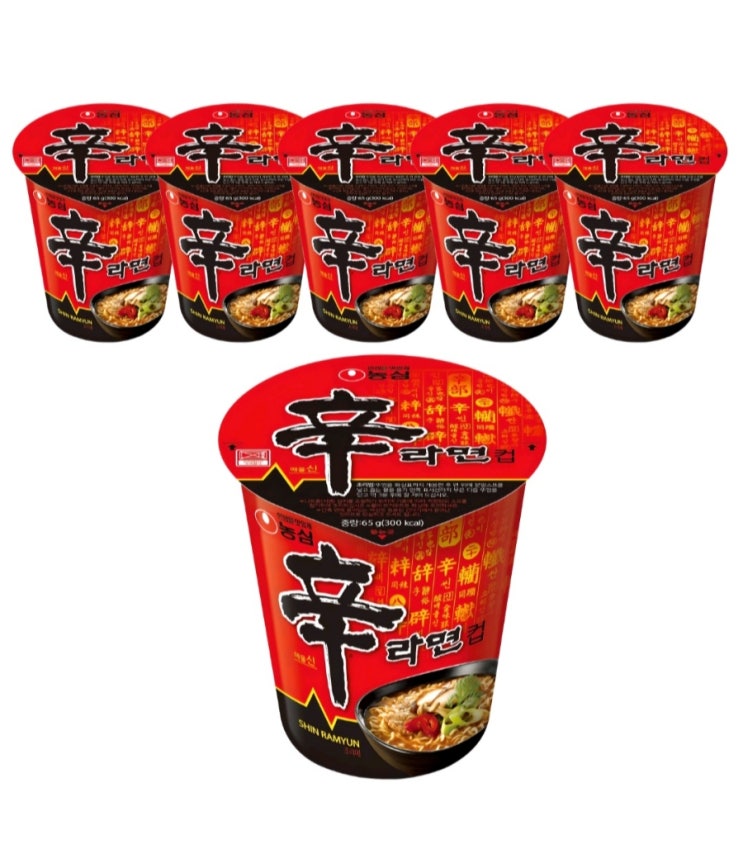 #광고 신라면 컵 65g, 6개 : 네이버 블로그