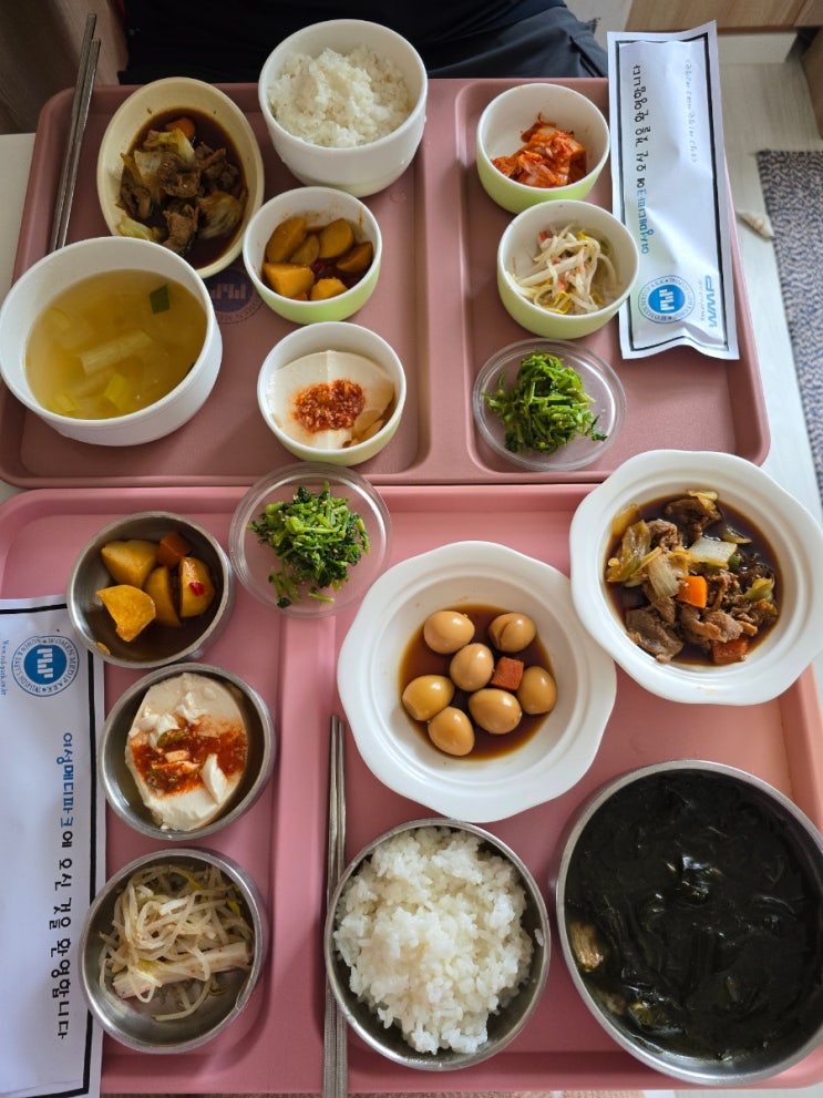 식단,산후식사,한식,트레이식사