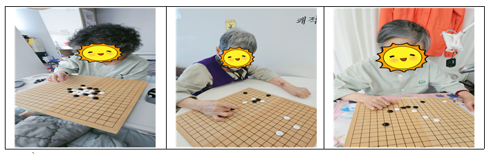 [인지발달, 신체발달프로그램] 오목하기&알까기 게임 : 네이버 블로그