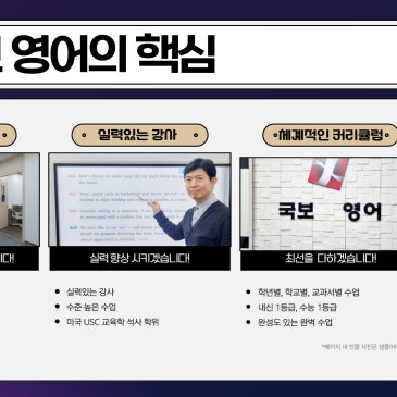 누구보다 빠르게 남들과는 다르게 RSS 대표 이미지