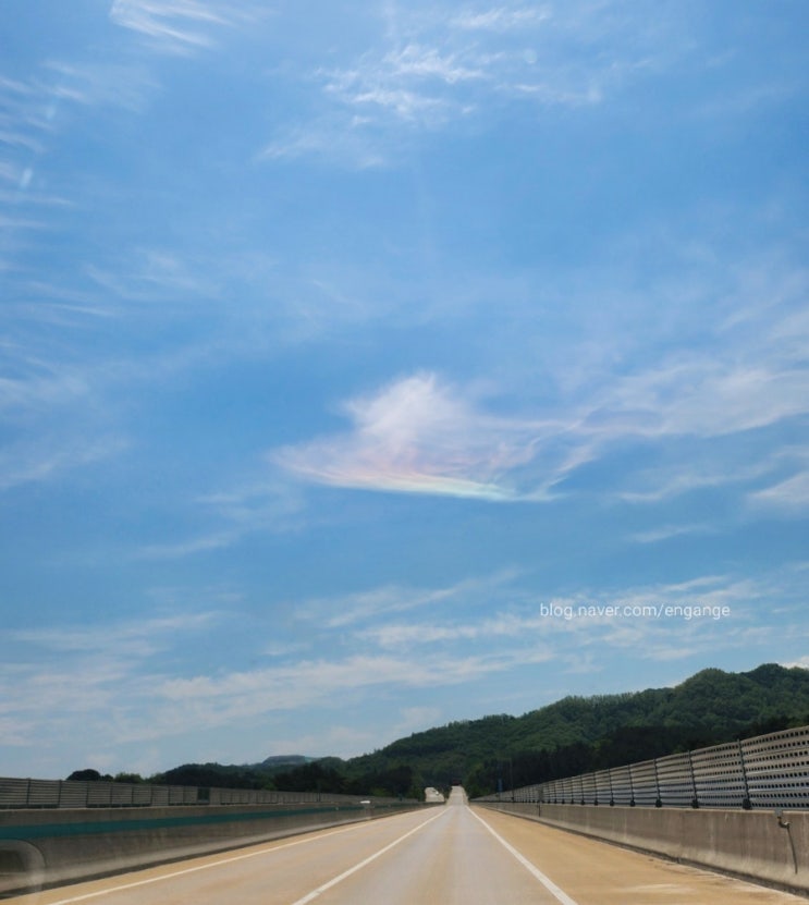 오늘 무지개색 구름 '채운' 봤어요! 이것 보면 큰 행운이 온대요 🌈 : 네이버 블로그