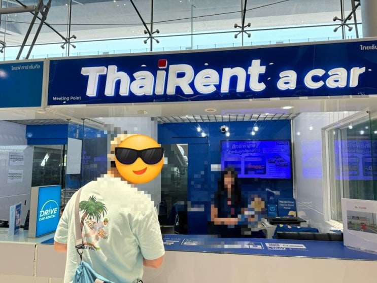 [Thai Rent A Car 후기] 태국 렌트카 예약부터 수완나품 공항 수령까지 완벽 정리｜라인 할인 팁 포함! : 네이버 블로그