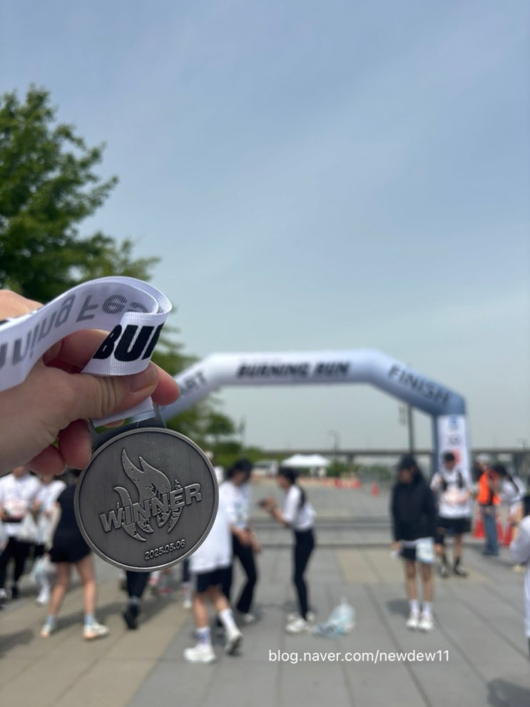 [마라톤] ‘버닝런 2025’ 10km 완주 후기 및 마라톤 준비물 구비