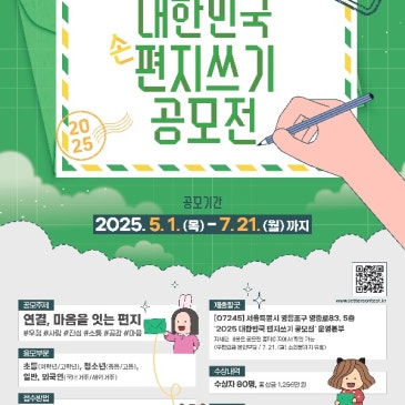 display_%2815%29.jpeg?type=s3