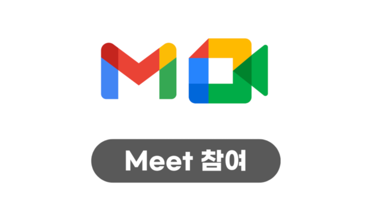25 화상회의 활용 단락 2 이미지 2