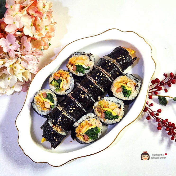 볶음김치 김밥 만들기 시금치 계란 맛살 햄 재료 집김밥 레시피 : 네이버 블로그