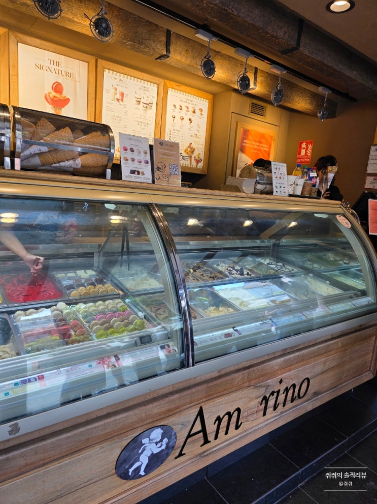 스페인 세비야 대성당 앞 젤라또 아모리노 Amorino 후기 ㅣ 장미꽃 젤....