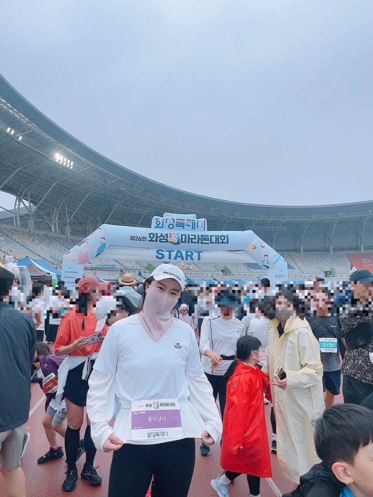 [화성즐길거리] 제26회 화성시 효마라톤 5km 커플런 참가 후기 (ft. 주차, 화성네컷, 가수 김현정 공연)