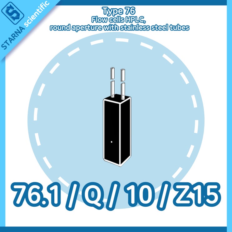 Type 76. Flow cells HPLC, round aperture with stainless steel tubes ...
