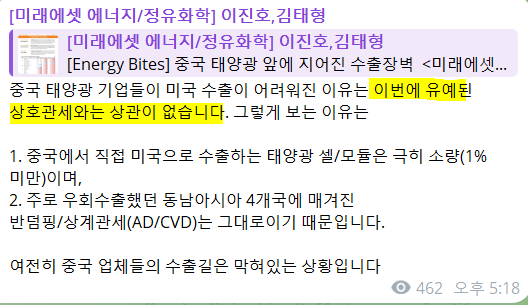 감사한 기회... : 네이버 블로그
