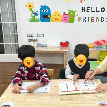 [목동 써밋 SPJ어학원]유치부 오후반 RSS 대표 이미지