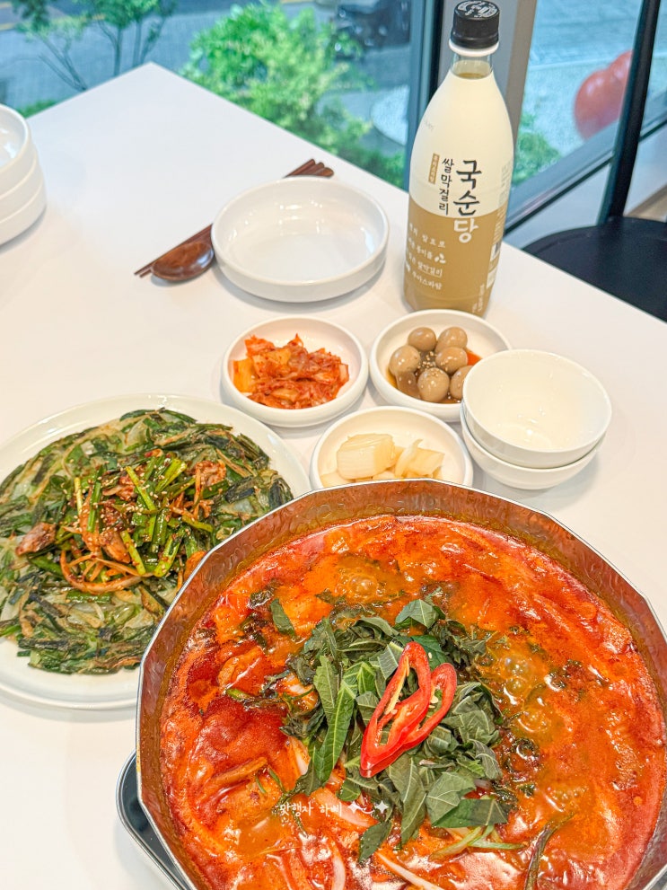 종각 닭볶음탕 맛집 해밀가 서울 종로 가볼만한곳 : 네이버 블로그