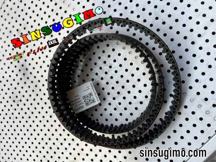 HARLEY-DAVIDSON PAN AMERICA 1250 / 주행 벨트 DRIVE BELT / 수입 모터싸이클 중고부속 전문샵 ...