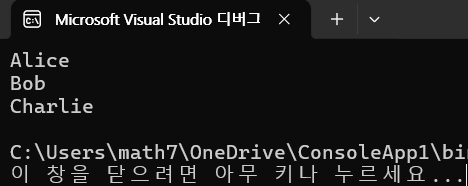 C# ObservableCollection 정리: 사용법부터 주의사항까지 한눈에 : 네이버 블로그