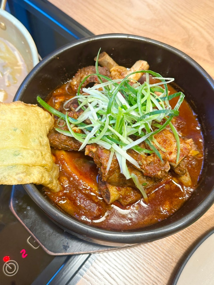 경산역 맛집 거송갈비찜 줄서서먹는 갈비찜 맛집 : 네이버 블로그