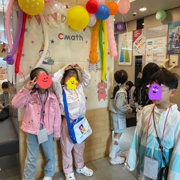 목동 시매쓰 5월 시매쓰데이 후기^^ RSS 대표 이미지