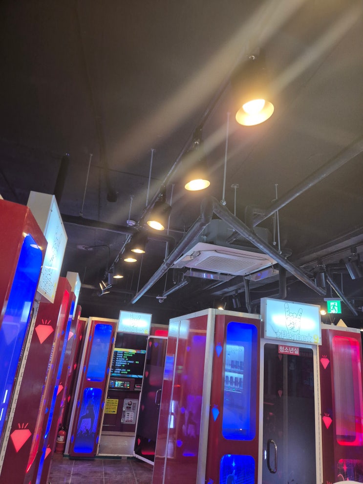 인천 남동구 구월동 동전노래방 LED 레일조명 공사 — 토탈맘모스 LED조명 : 네이버 블로그