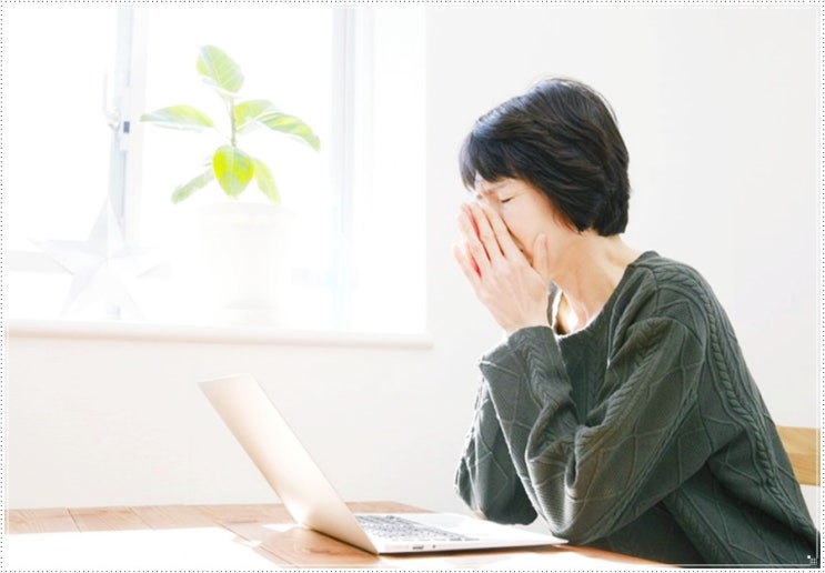 경옥고환, 한의원경옥고 복용 원한다면 : 네이버 블로그