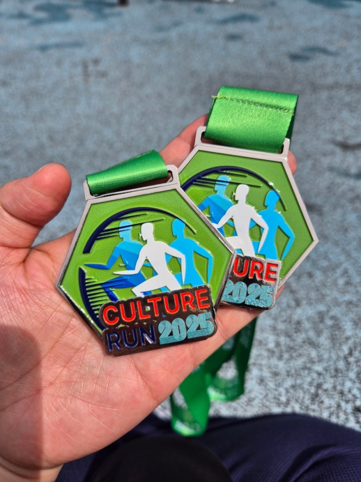 컬처런 2025 마라톤 5km 가족 참가 후기