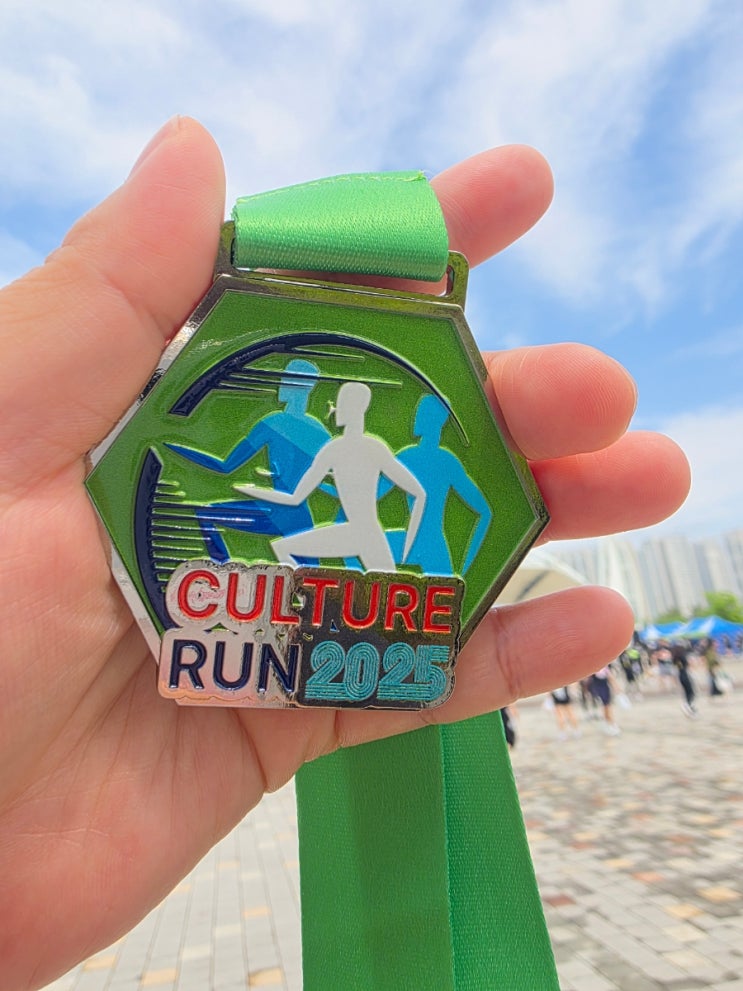 영종도 컬처런 5km 초보 런린이 첫 마라톤 대회 후기 기념품 매달 간식 기록