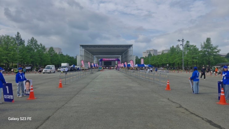 제15회 대전 서구청장배 마라톤대회 참가후기