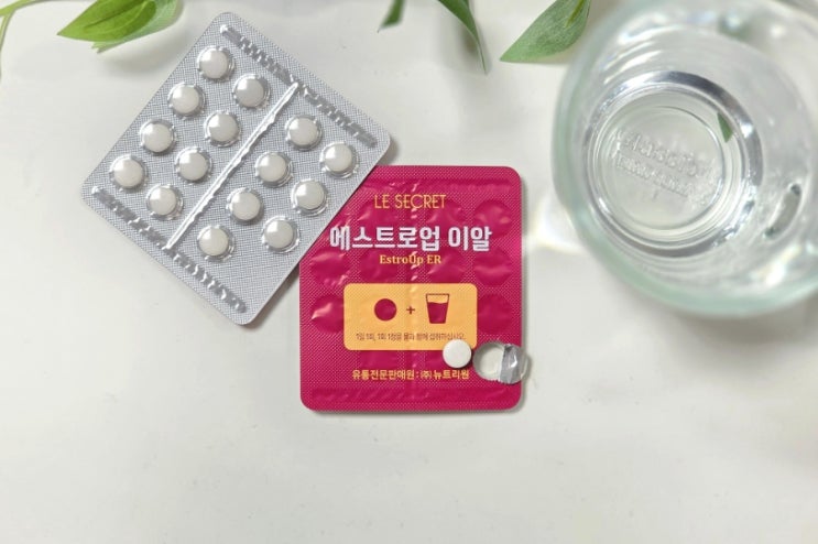 갱년기선물 추천 르시크릿 루바브 뿌리추출물 : 네이버 블로그