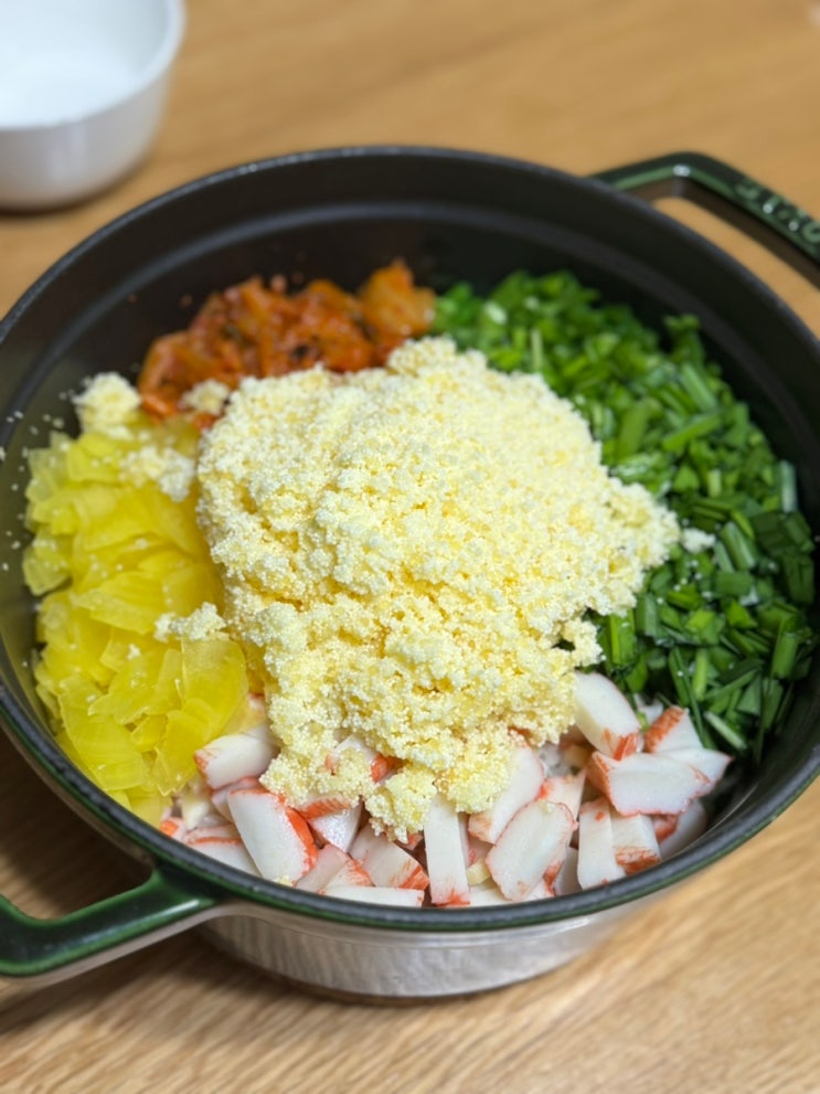 고소한 치즈알밥 레시피 : 네이버 블로그