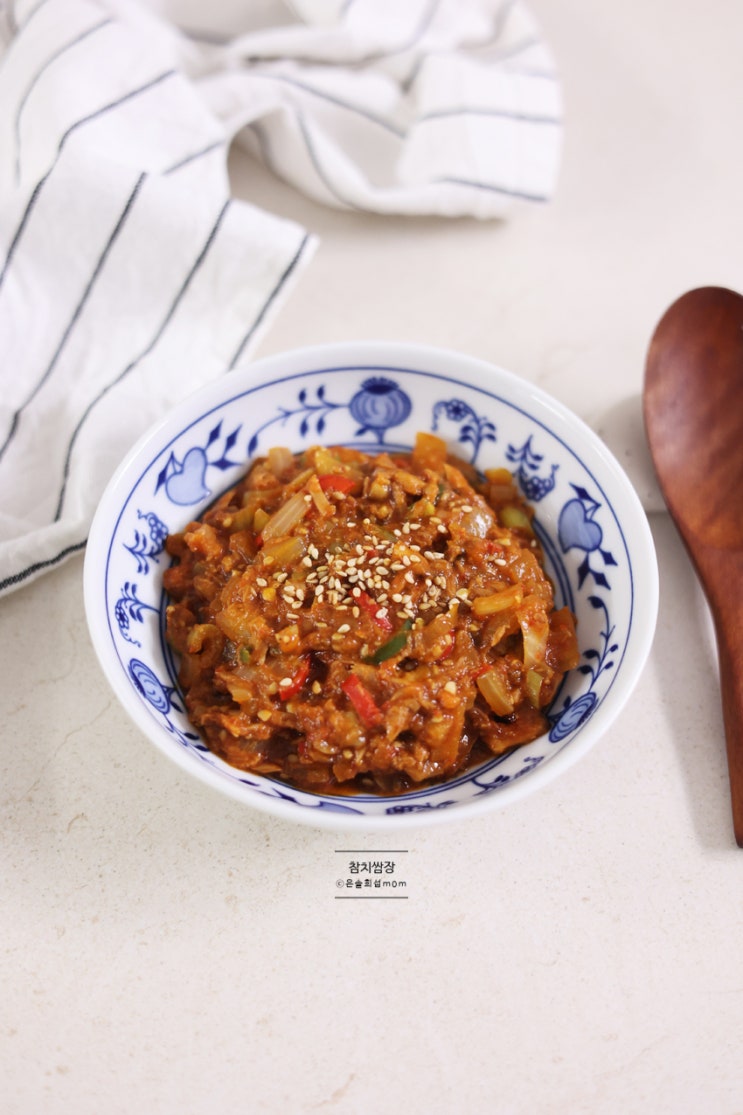 참치 쌈장 만드는법 쌈장 만들기 레시피 캔참치 요리 : 네이버 블로그