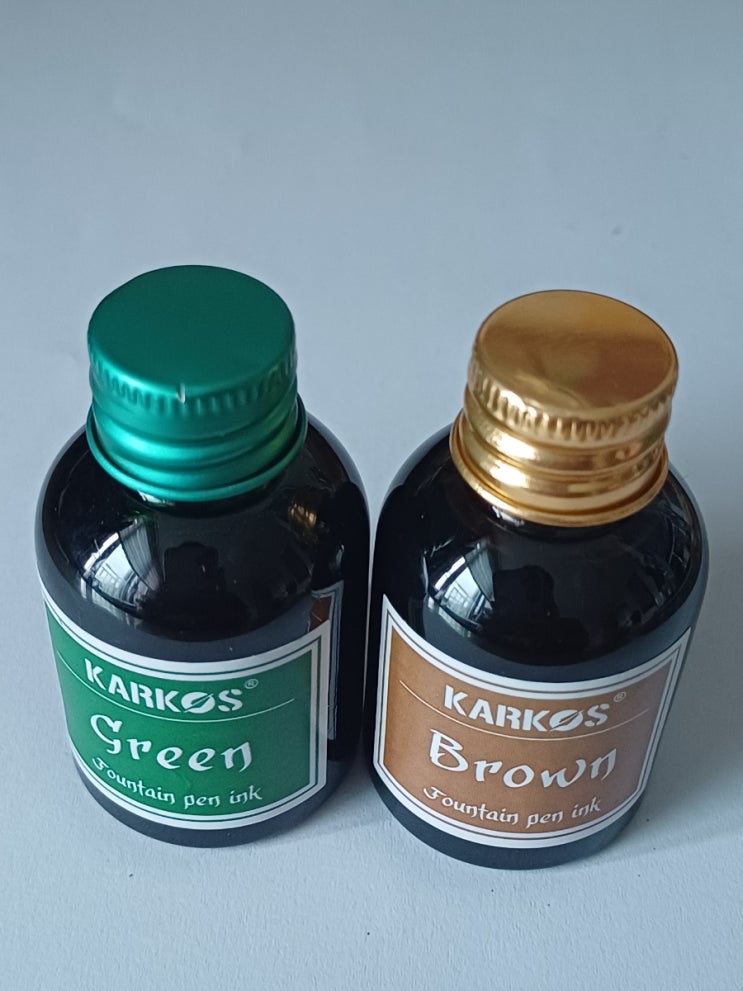 KARKOS 그린, 브라운 잉크 : 네이버 블로그