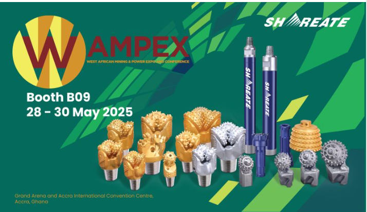 WAMPEX 2025 (서아프리카 광업 및 에너지 박람회)- 쉐리트 여러분을 초대합니다 : 네이버 블로그