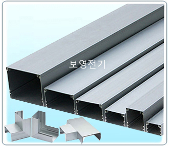 알미늄닥트,알루미늄덕트,알미늄덕트,랜덕트,케이블덕트 단가표 : 네이버 블로그