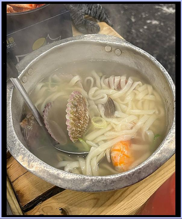청해 회&조개구이: 대천에서 즐기는 조개무한리필 맛집 : 네이버 블로그