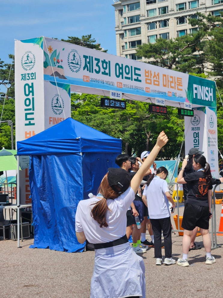 제3회 여의도 밤섬 마라톤 5km 완주 | 추격자 러닝크루 첫 출전🏃🏃‍♀️